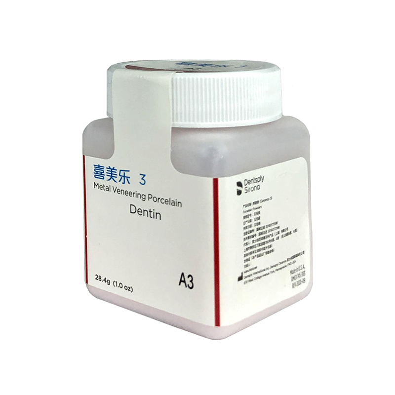Ceramco-3 Pfm مسحوق بورسلين لل - مراجعة Teeth Whitening Quotes وسعره